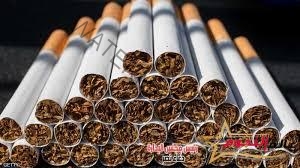 زيادة كبيرة في أسعار السجائر المحلية والأجنيية الرسمية