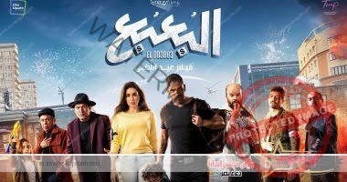 "البعبع" يحقق 780 ألف جنيه ليلة الجمعة فى دور العرض السينمائى