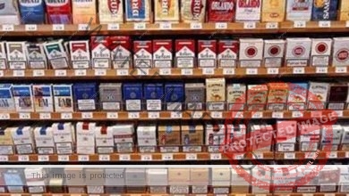 شركات السجائر تعلن عن أسعار منتجاتها للمستهلك