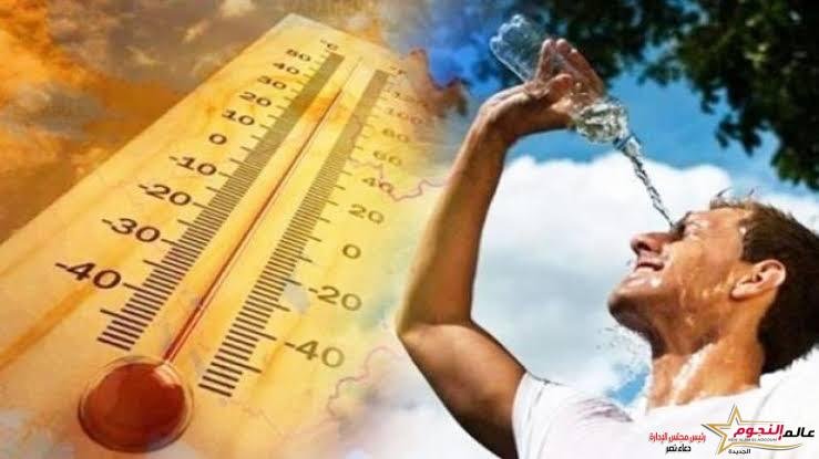 الأمم المتحدة تحذر من "غليان"  في درجة الحرارة أغسطس المقبل