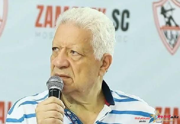 قرار عاجل من مرتضى منصور بشأن مواجهة الأهلي.. "استحالة نلعب في هذا الوضع"