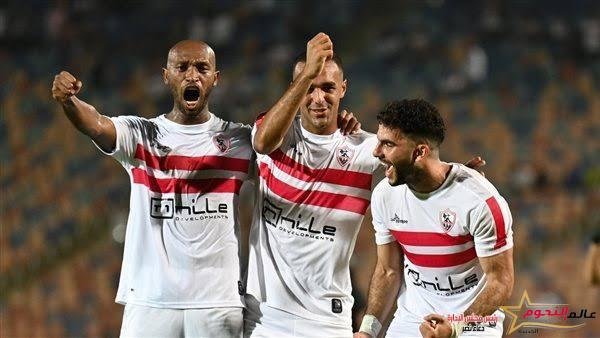 قائمة الزمالك الرسمية لمواجهة فيوتشر في الدوري المصري