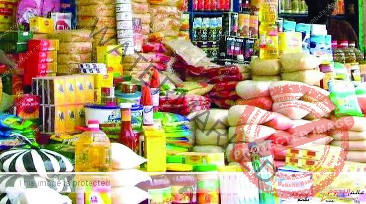 أسعار السلع الغذائية اليوم في الأسواق.. تراجع الزيت والأرز