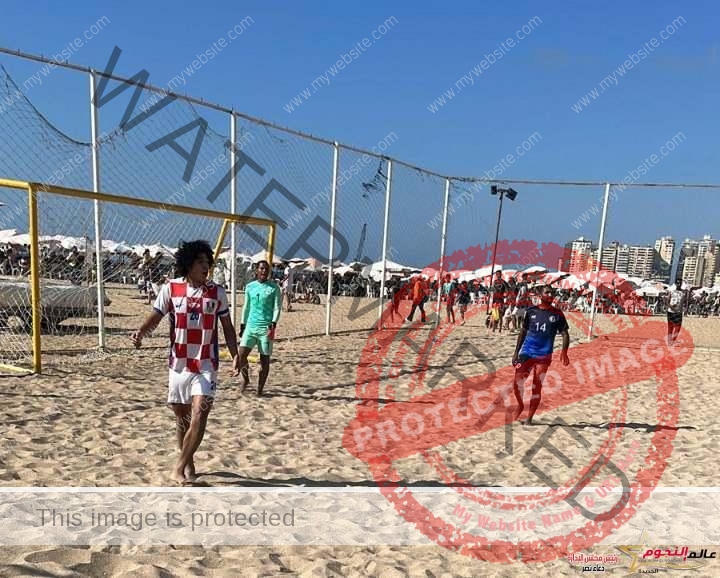 محافظة الإسكندرية: شاطئ إسحاق حلمي يستضيف دوري كرة القدم الشاطئية