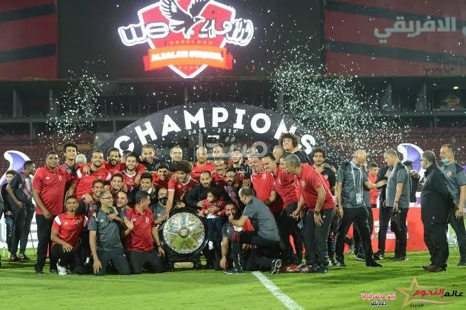 رسمياً.. الأهلي بطلاً للدوري المصري للمرة الـ 43  