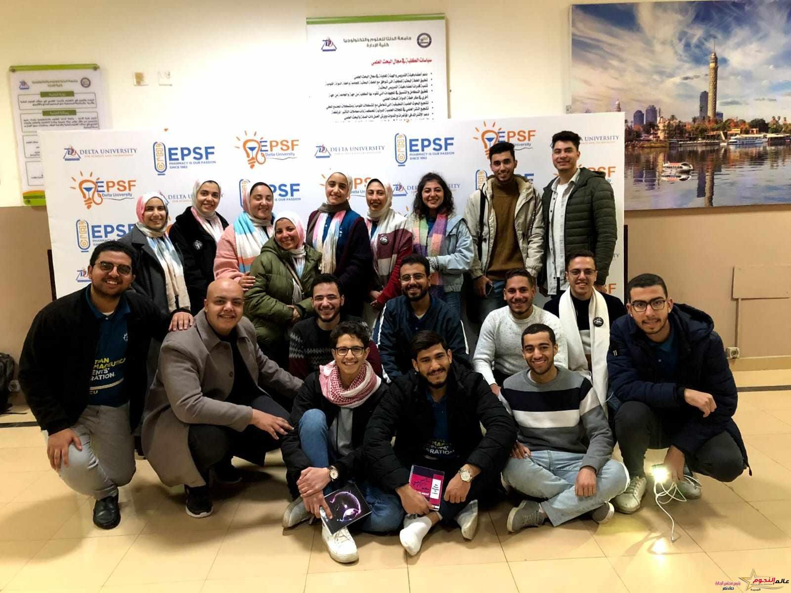 الاتحاد المصري للصيادلة يستقبل الطلبة المرشحة للسفر حول العالم ضمن برنامج التبادل الطلابي