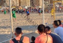 ملعب شاطئ اسحاق حلمي يشهد مباراة نهائي بطولة كرة الشاطىء بين نادي "الترسانة البحرية" و"نادي المصري البورسعيدي"