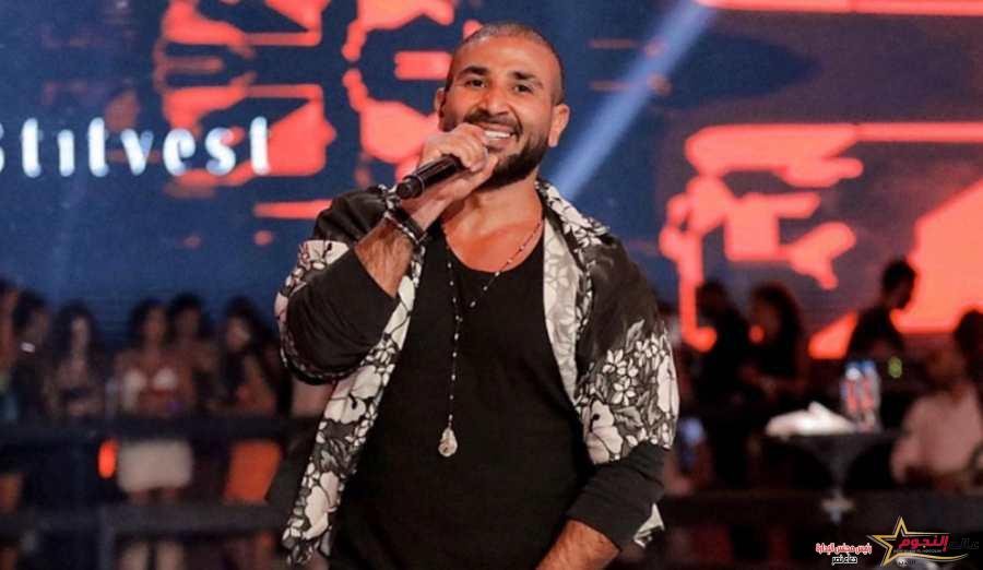 منظمة حفل أحمد سعد بتونس تقدم له اعتذاراً