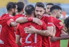 الأهلي يفوز على الاتحاد السكندري ويقترب من حسم الدوري 
