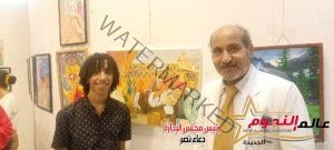 الرسام سيد أشرف العيسوي يشارك في معرض "كن أنت" بدار الأوبرا