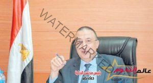 محافظة تعلن طرح عدد من المزايدات العلنية العامة