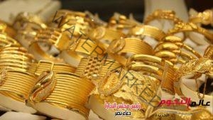 أسعار الذهب في مصر اليوم الاثنين 7 أغسطس 2023