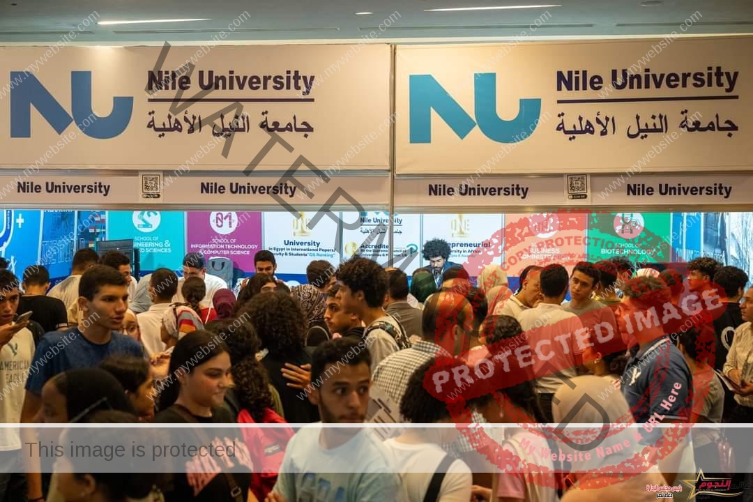 جامعة النيل الأهلية تقدم لطلاب التنسيق الجامعي 18 سببا لاختيارها