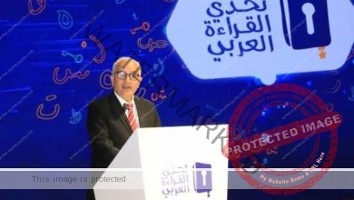 حجازي يشهد فعاليات الحفل الختامى للدورة السابعة لمسابقة "تحدى القراءة العربى"