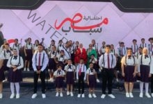 كورال أطفال الشباب والرياضة يُشارك في احتفالية شباب مصر بالعاصمة الادارية الجديدة