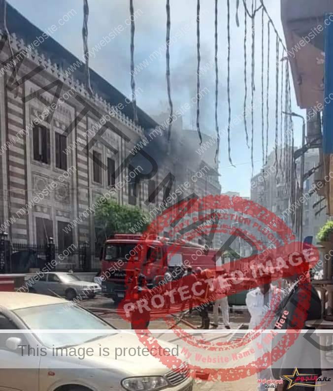 النيابة الإدارية تأمر بفتح تحقيق عاجل في واقعة نشوب حريق بمبنى وزارة الأوقاف