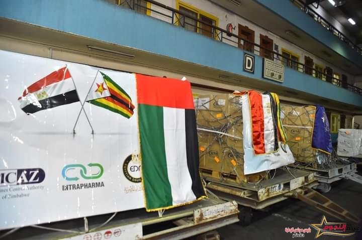 هيئة الدواء تشهد تصدير أولى شحنات المستحضرات الدوائية للشركات المصرية إلى زيمبابوي
