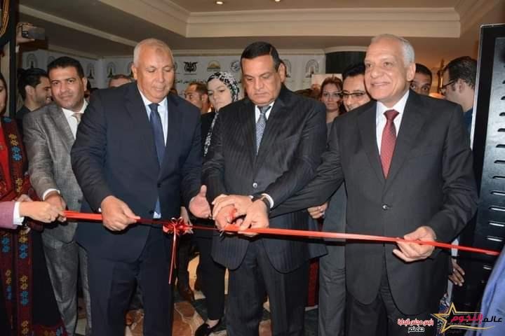 وزير التنمية المحلية ومحافظ الجيزة يفتتحان معرض الحرف التراثية والمنتجات اليدوية بالتعاون مع سفارة اليمن
