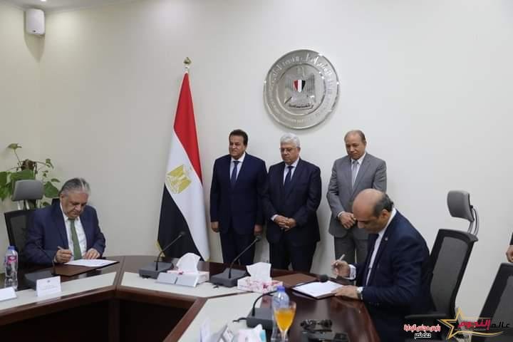 وزيرا "التعليم العالي" و"الصحة والسكان" و"رئيس جامعة المنصورة" يشهدون توقيع بروتوكولات تعاون