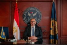 الرقابة المالية في تصدر قرار بشأن إصدار المعايير المصرية للتقييم المالي للمنشآت