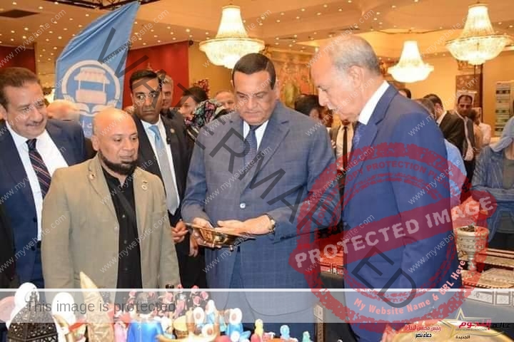وزيرا التنمية المحلية والتضامن الاجتماعي يفتتحان معرض «أيادي مصر» للحرف اليدوية والتراثية