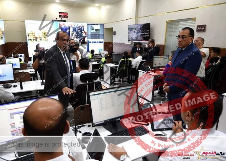 مدبولي يشهد الافتتاح والتشغيل التجريبي لمركز السيطرة للشبكة الوطنية للطوارئ والسلامة العامة بمحافظة القاهرة