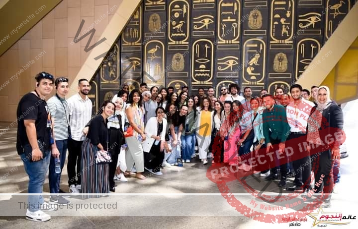 جندي تجري زيارة للمتحف المصري الكبير بصحبة 50 شابًا مصريًا من شباب "ميدسي" 