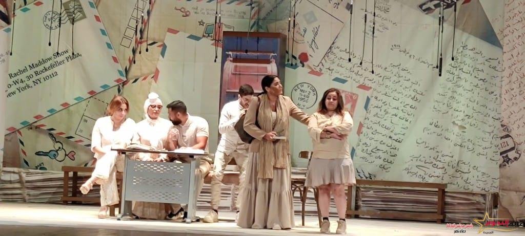 ريهام فايق: "خد بالك من كلامك" إحدى رسائل عرض «بوسطة» 