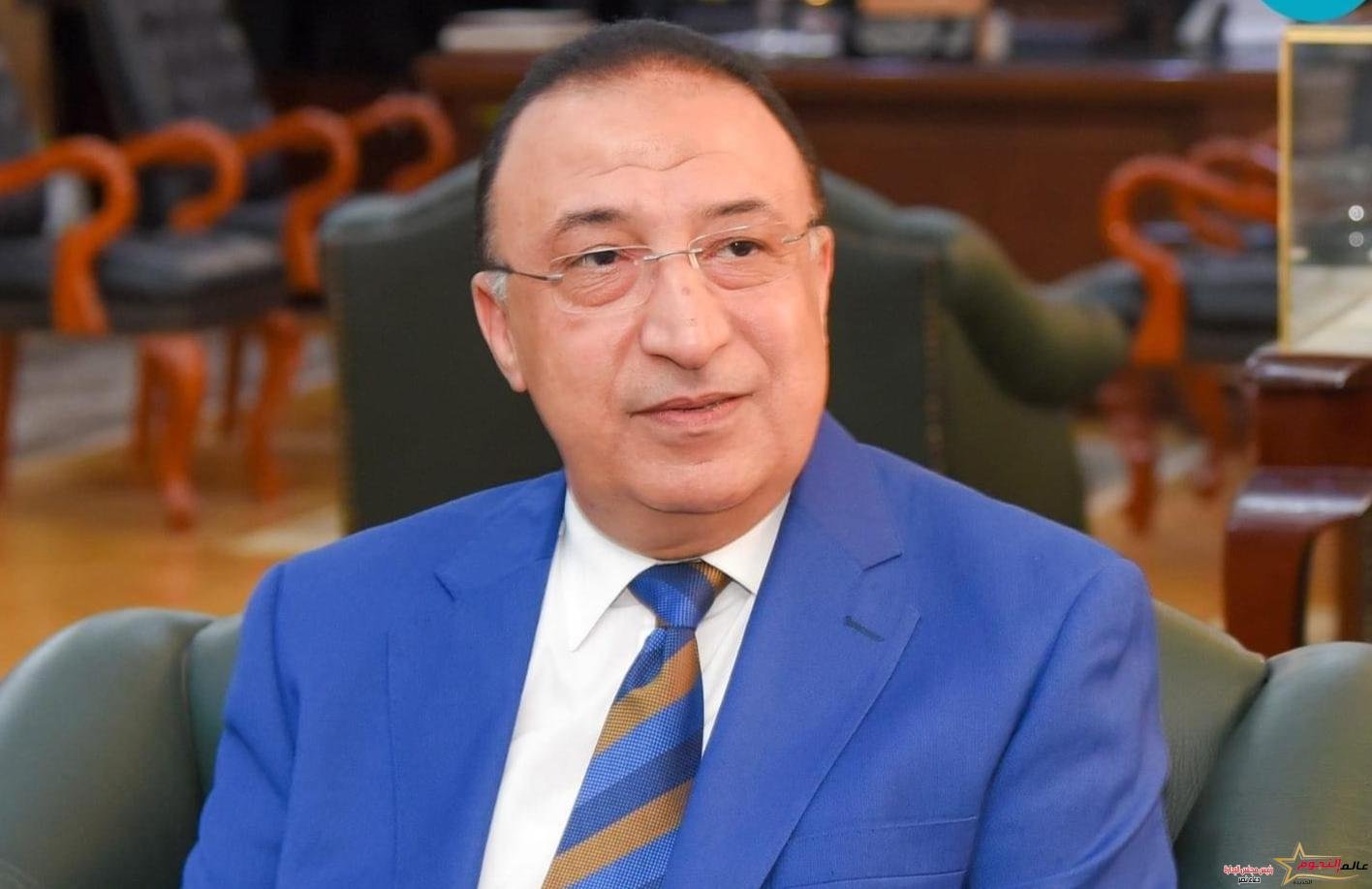 عالم النجوم تحتفل بذكرى ميلاد محمد الشريف محافظ الإسكندرية وتستعرض إنجازاته بالإسكندرية" 1 عالم النجوم تحتفل بذكرى ميلاد محمد الشريف محافظ الإسكندرية وتستعرض إنجازاته بالإسكندرية"