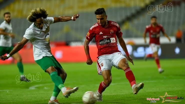 انطلاق مباراة الأهلى والمصرى بإستاد برج العرب فى ربع نهائى كأس مصر