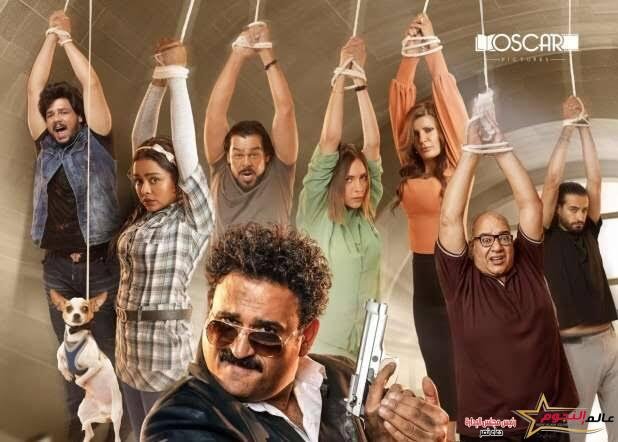 تعرف على إيرادات فيلم "العميل صفر" في السينما