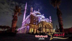 نجوم الغناء المصري والعربي حصريًا بمهرجان القلعة بداية من اليوم