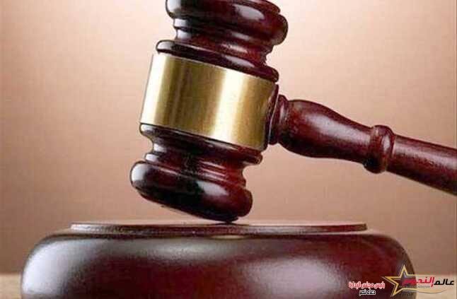 الحكم على 20 متهما بالانضمام لجماعة إرهابية وتهريب أموال اليوم