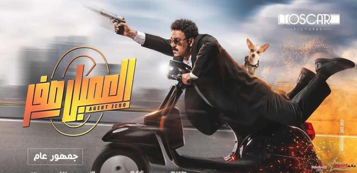 أكرم حسني يكشف لـ "عالم النجوم " عن سعادته بتعاونه مع منذر ريحانة في فيلم العميل صفر 