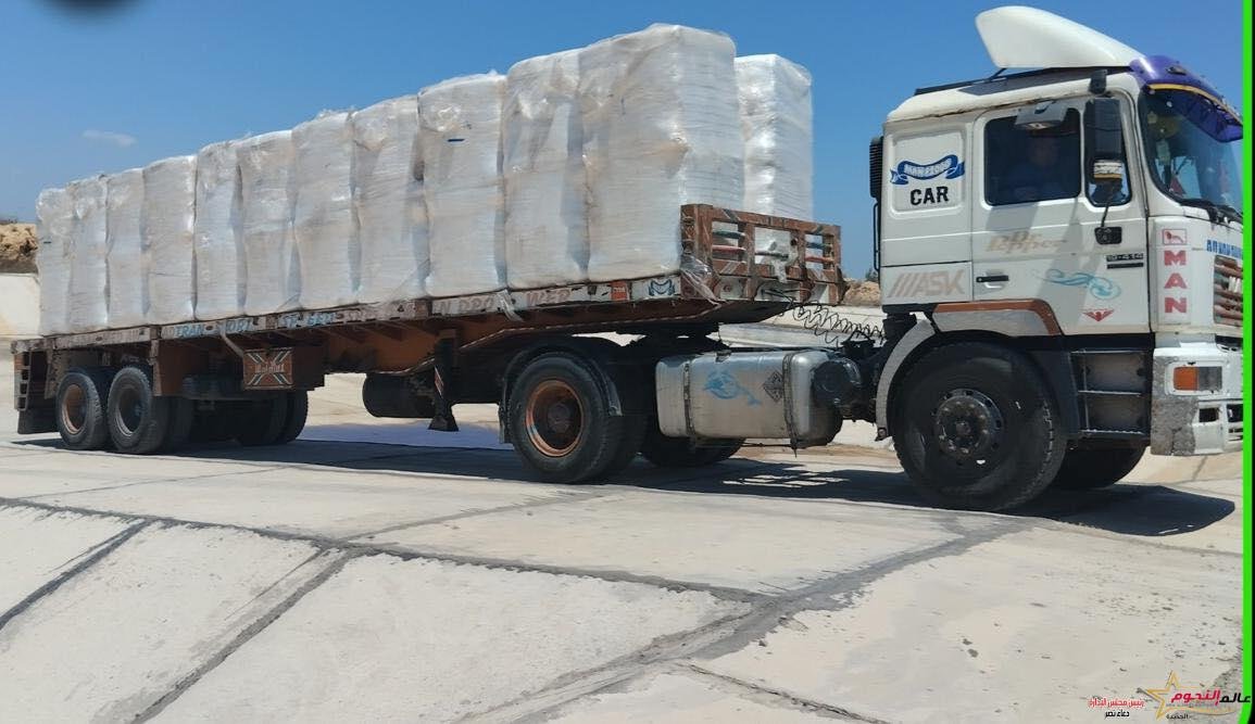 محافظة الإسكندرية تعدم نحو 4545 طن مخلفات خطرة خلال 6 أشهر بمركز الناصرية لمعالجة المخلفات الخطرة 1 محافظة الإسكندرية تعدم نحو 4545 طن مخلفات خطرة خلال 6 أشهر بمركز الناصرية لمعالجة المخلفات الخطرة