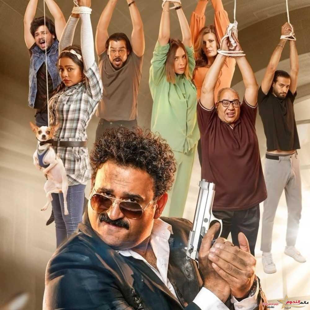 أكرم حسني يتصدر شباك التذاكر بفيلم "العميل صفر"