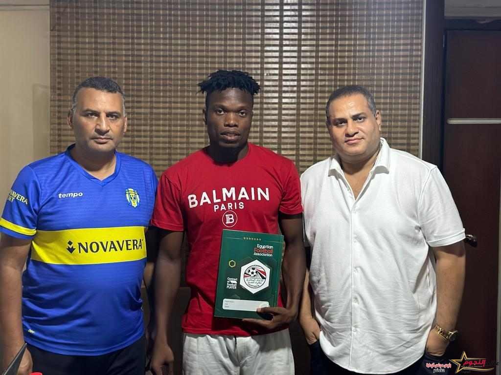 لاڤيينا يتعاقد مع اوين قادما من نادي زد 