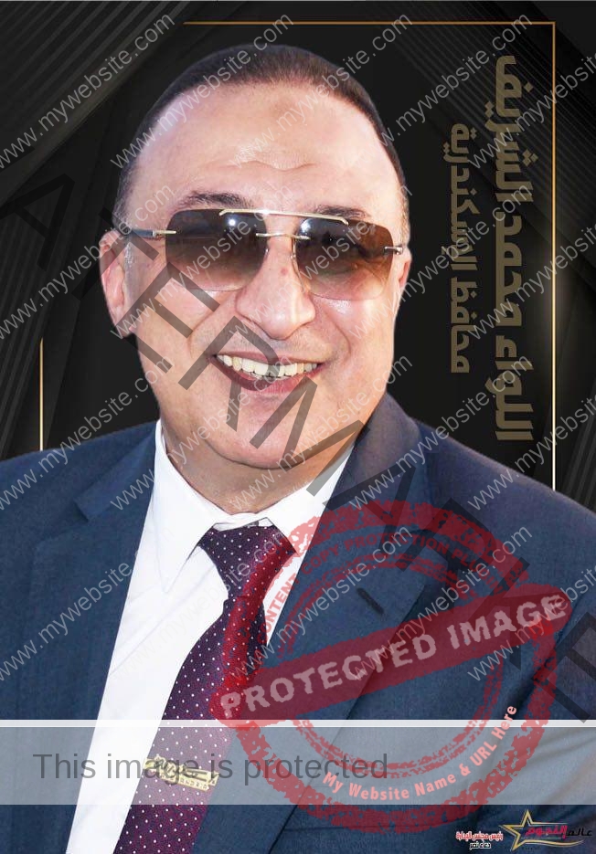 دعاء نصر تهنئ محافظ الإسكندرية اللواء محمد الشريف بـ عيد ميلاده
