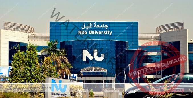 جامعة النيل الأهلية تعلن عن الحد الادني للقبول بكلياتها للعام الجامعي 2024