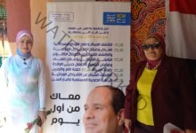 نهى خليفة تتفقد المبادرة الرئاسية "100 يوم صحة" بـ مجمع الشهداء