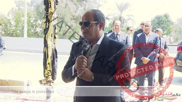 الرئيس السيسي يعزي أهالي بني سويف في ذويهم المتوفين إثر إعصار ليبيا
