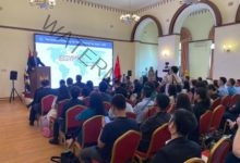 السفارة المصرية في بكين تنظم "منتدى الأعمال والاستثمار" 