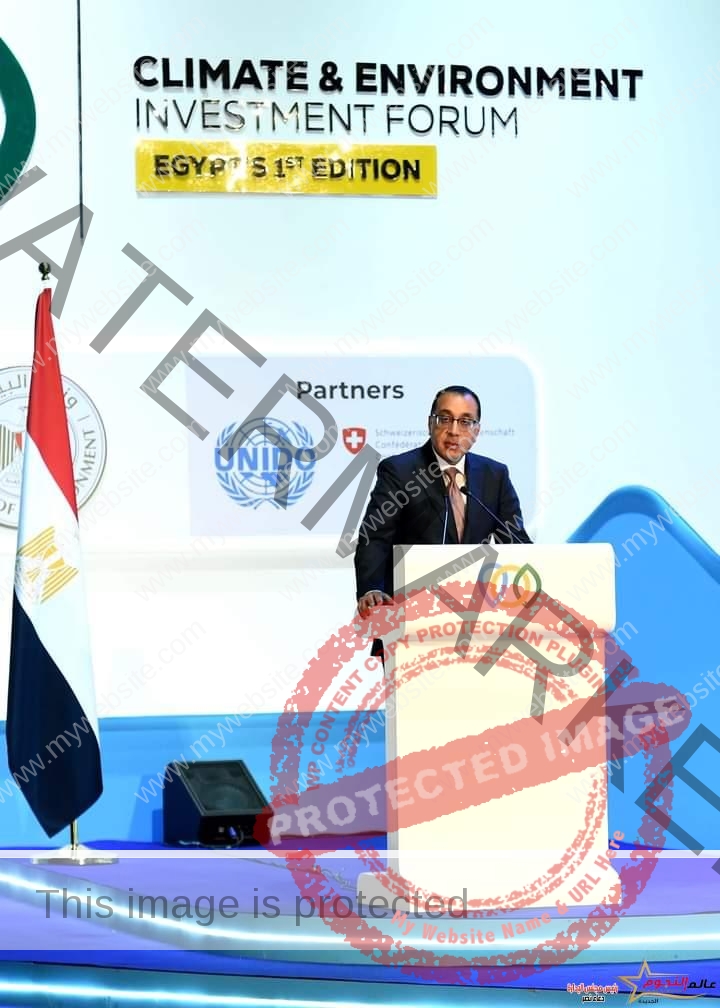 رئيس الوزراء يلقي كلمة في منتدى الاستثمار البيئي والمناخي بمصر