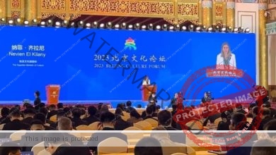 الكيلاني تُشارك في افتتاح "منتدى بكين الثقافي"