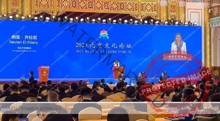 الكيلاني تُشارك في افتتاح "منتدى بكين الثقافي"