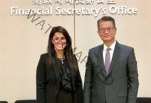 المشاط تبحث تعزيز التعاون المشترك مع وزير المالية بهونج كونج