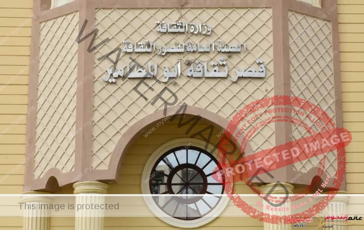 وزيرة الثقافة تفتتح "قصر ثقافة أبو المطامير" وتُعلن إطلاق اسم الفنان الراحل محمود الجندي على قاعة المسرح