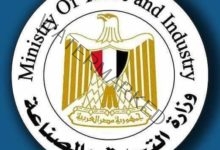 قرارحظر تصدير البصل سيدخل حيز النفاذ اعتبارا من 1اكتوبر وحتى 31 ديسمبر 