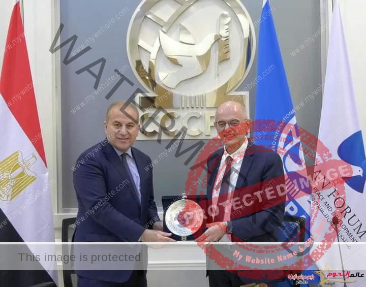 توقيع اتفاق تعاون بين مركز القاهرة الدولي لتسوية النزاعات وحفظ وبناء السلام وجامعة سنجور 