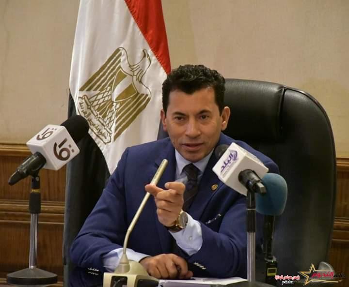 وزير الشباب والرياضة يشهد وقائع المؤتمر الصحفي للإعلان عن تفاصيل معرض بيزنس يا شباب